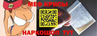 ECSTASY Новозыбков