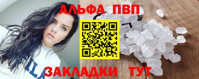 ECSTASY Новозыбков
