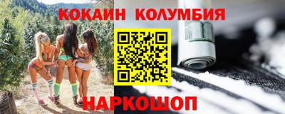 ECSTASY Новозыбков