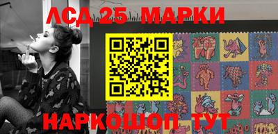 ECSTASY Новозыбков
