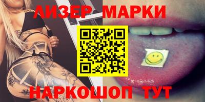 ECSTASY Новозыбков