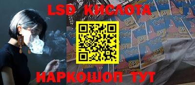 мяу мяу мука Новокубанск