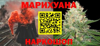 ECSTASY Новозыбков