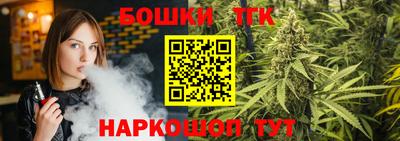 мяу мяу мука Новокубанск