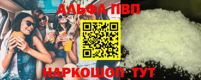 ECSTASY Новозыбков