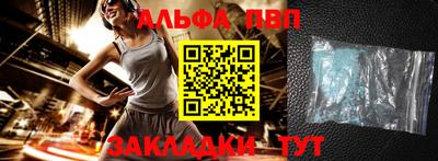 ECSTASY Новозыбков