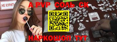 мяу мяу мука Новокубанск