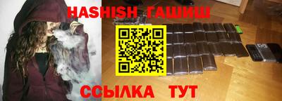 мяу мяу мука Новокубанск