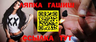 мяу мяу мука Новокубанск