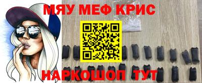 ECSTASY Новозыбков