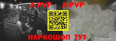 мяу мяу мука Новокубанск