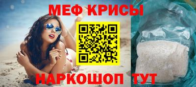 ECSTASY Новозыбков