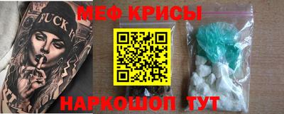 бутик Новодвинск