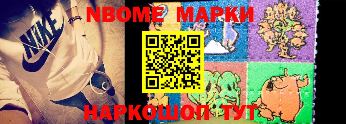 Сорочинск  LSD-25 экстази ecstasy  Вход с VPN 